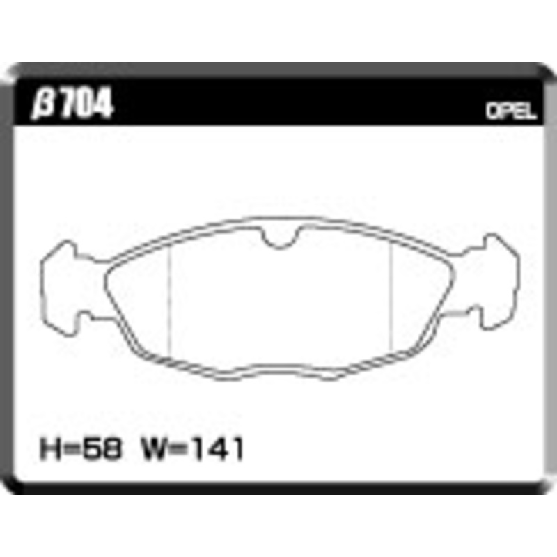 ACRE PC3200 BRAKE PAD FRONT FOR OPEL ASTRA VITA 1.4 SWING GLS XG140 XG141 XG142 704-PC3200