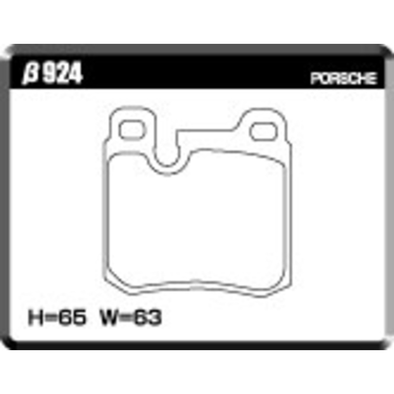 ACRE PC3200 BRAKE PAD REAR FOR PORSCHE 911 964 3.6 CARRERA 964A AK 924-PC3200